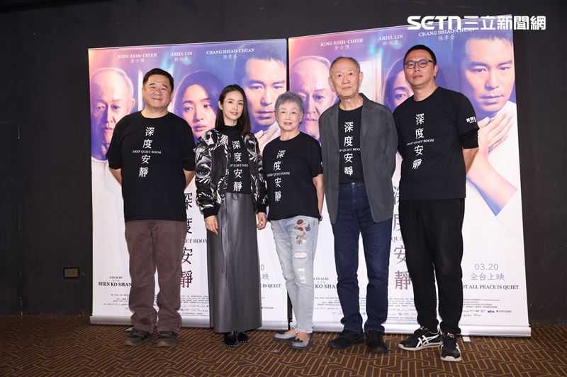 《深度安靜》將3月20日上映。（圖／記者鄭孟晃攝影）
