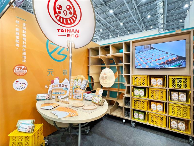 臺南蛋品「不倒蛋」餐車於2026年台北國際烘焙暨設備展首度亮相。(圖/品牌業者提供)