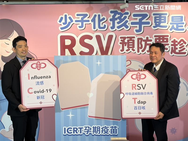 醫師呼籲準爸媽可在產檢時，主動與醫師討論RSV等疫苗接種計畫。（圖／記者簡浩正攝影）