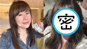 路永佳經常在社群網站分享生活點滴，近日到韓國美容，曬出成果表示滿意。（翻攝路永佳臉書、IG）