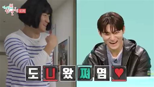 WBC爆紅後黑歷史被挖　金倒永崩潰求下架