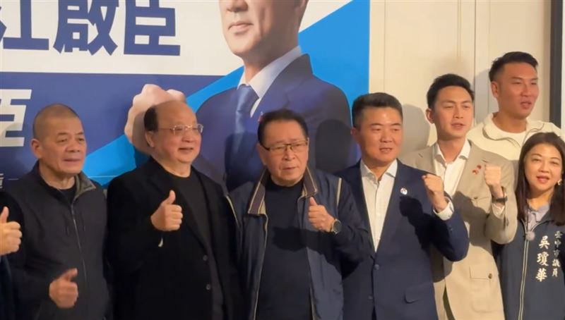 紅派大老、黑派立委力挺江啟臣。(圖 ／翻攝畫面)
