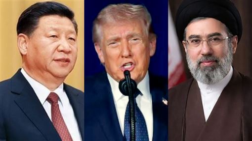 習近平未祝賀哈米尼次子接任：怕得罪川普