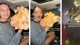 澳洲準新娘麥迪森．麥格林（Madison Mcglinn）與好友在雪梨街頭摘下喇叭狀花朵並拍攝影片，事後才發現該植物可能具有毒性。（圖／翻攝自TikTok，Madison Mcglinn）