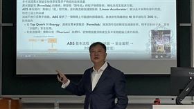 金士懿博士11日受邀至東吳大學物理學系，以「能源系統中的能量守恆：永續材料的物理邊界」為題發表專題演講。(圖/東吳大學物提供)