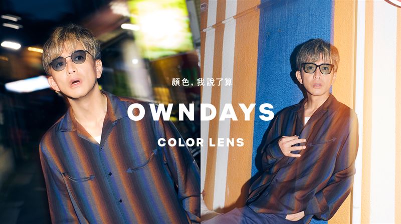 木村拓哉演繹的全新形象視覺。（圖／品牌業者提供）