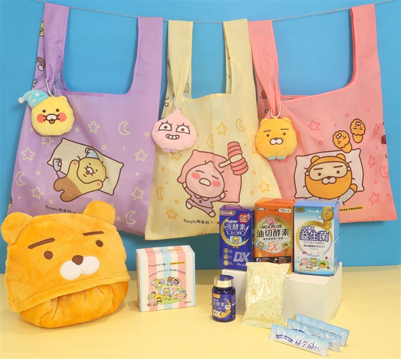 【新普利】全新聯名包裝，是陪你從早到晚、最有溫度的保養儀式。（圖／品牌業者提供）