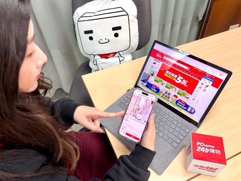 PChome 24h購物觀察發現，搭上三至四月熱門賞櫻趨勢，站上旅遊裝備需求顯著上升，「手機掛繩」關鍵字搜尋量較去年同期大幅增長131%。（圖／品牌業者提供）