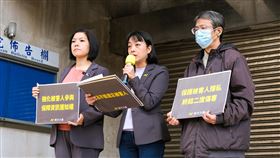 時代力量黨主席王婉諭今（12）日舉辦「傷痕不該被消音，司法不能遺忘被害人」記者會。（圖／翻攝自王婉諭臉書）