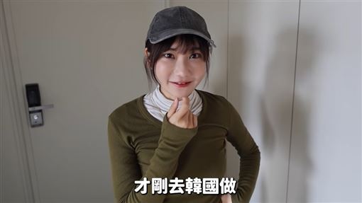 2年砸1.5億買5房!33歲愛莉莎莎突自爆開刀