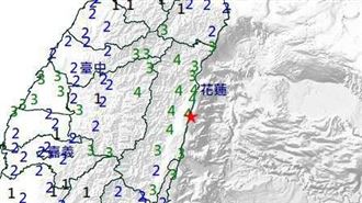 地震震度達4級　公路局啟動災情巡查