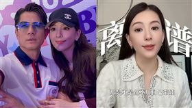 郭富城、方媛。（圖／翻攝自方媛微博、抖音）