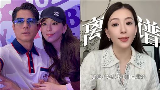 郭富城嫩妻遭疑不用帶孩子　親上火線發聲