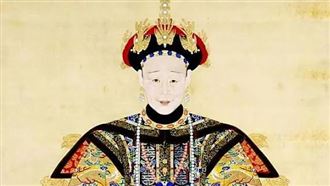 清朝最神反轉！她本是「公主伴讀」變皇后