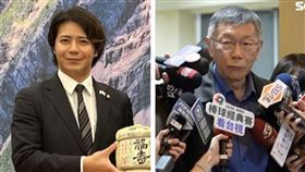 反柯入境被嗆不懂無罪推定，日議員舌戰小草。（合成圖／翻攝自Threads @uehata1204、資料照）