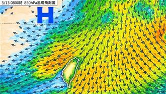 全台乾冷最低溫跌破10℃　冷到這天才回暖