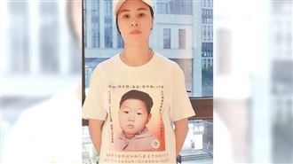 女喪母父失聯弟還被拐走　苦尋32年淚崩