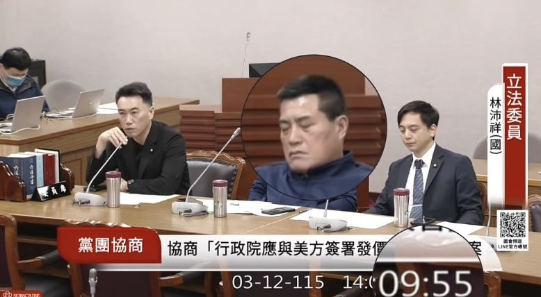 藍白協商軍購案!國民黨立委黃仁在呼呼大睡。(圖/翻攝Youtube國會頻道)