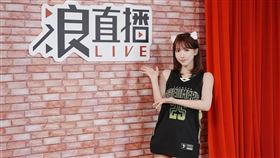 三上悠亞直播遇到地震。（圖／浪LIVE提供）