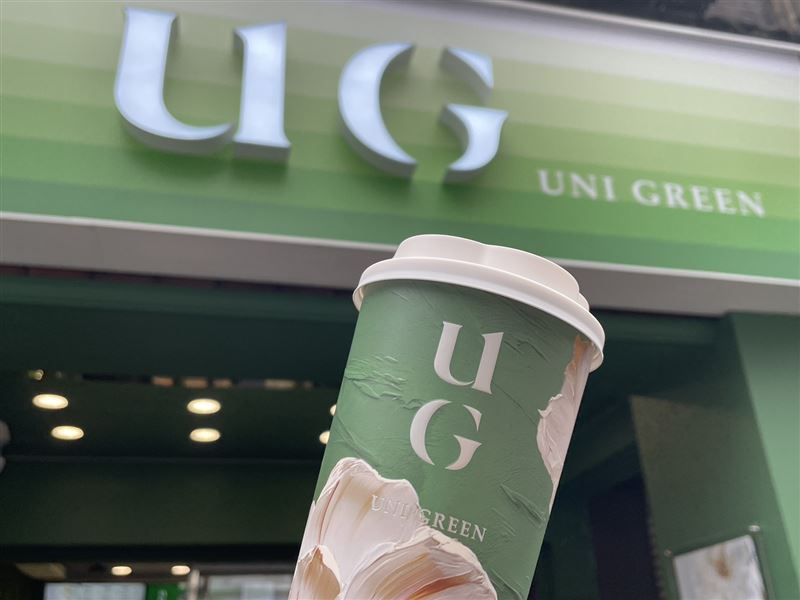 UG會員日「三窨十五茉奶茶」買1送1。(圖/UG提供)