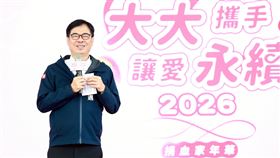 陳其邁2日出席捐血公益活動開玩笑大推謝震武選台北市長（圖／翻攝自高雄市政府網站）