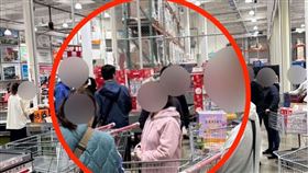 好市多,化妝品,代購,南崁（圖／網友提供）