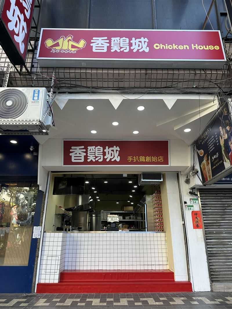香雞城全新外帶店型進駐台北西門町。(圖／香雞城提供）