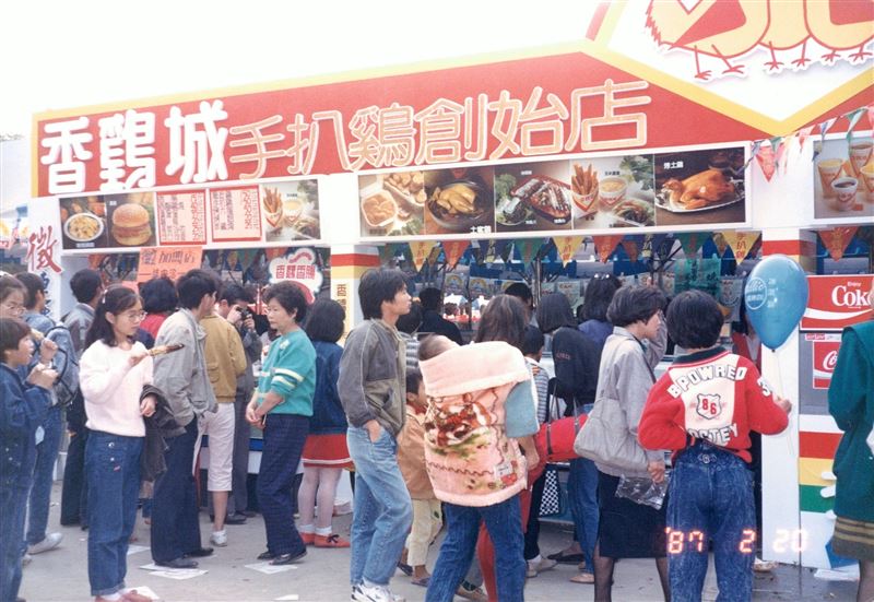 香雞城全盛時期全台超過百間。(圖／香雞城提供）