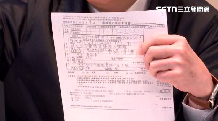 卓榮泰公布包機費用相關單據,證明是自己付費的私人行程。(圖/翻攝畫面)