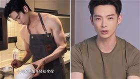 辰亦儒因為學生時代在外地求學半裸分享做菜心得，近日宣布將在小紅書直播銷售。（翻攝小紅書）