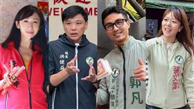 民進黨台北市第3選區（松山、信義）議員初選，由許淑華、洪健益、張文潔、郭凡出線（圖／翻攝自臉書）