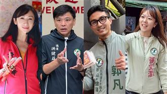 綠松信議員初選　王世堅子弟兵呂瀅瀅出局