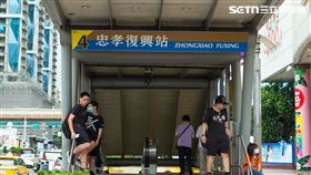 忠孝復興站(記者陳弋攝影)