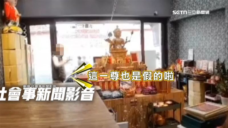 一名男子長期入店騷擾這間泰國佛物店,不斷叫罵揚言「要讓你們倒」