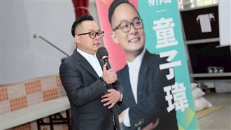 縣市長選戰！綠推《DPP大來賓》搶攻社群