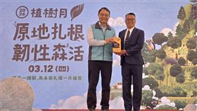 守護環境獲肯定！台中銀行獲頒認養造林感謝獎座（業配勿用）
