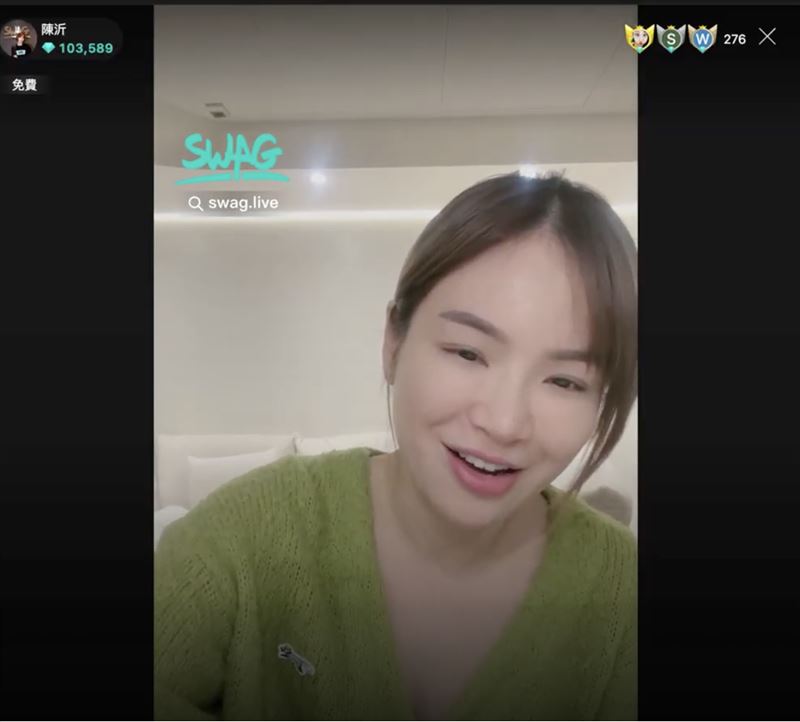 陳沂再度重返SWAG直播。（圖／SWAG提供）