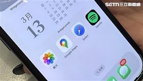 Google地圖，Google Maps。（圖／資料照）