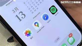 Google Maps升級了！10年來「最大改版」