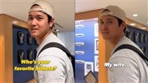 大谷翔平「求生欲」爆棚！甜喊最尊敬老婆