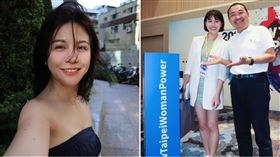 不爭取連任！「最美議員」戴湘儀親曝未來動向（圖／翻攝自戴湘儀臉書）