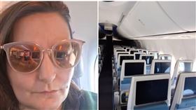 大客機變私人飛機！旅客「鎖定1時段買票」一人獨享整架（圖／翻攝自IG）