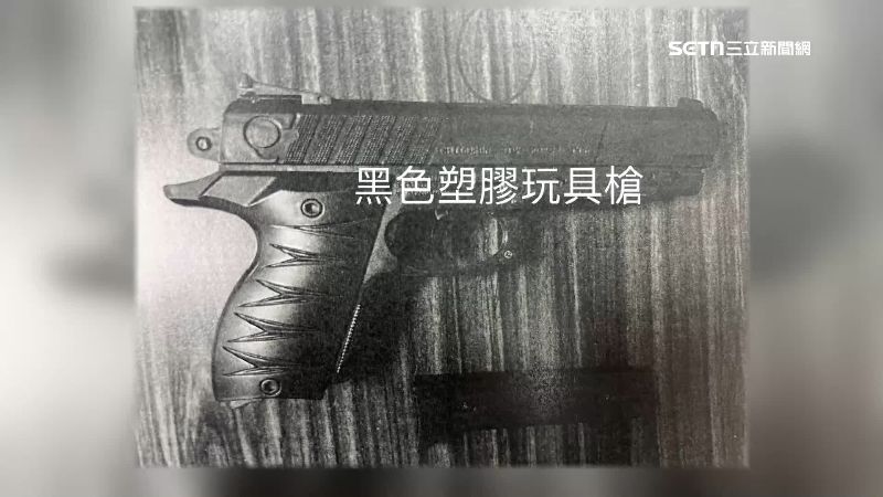 男子向警方供稱這是一把沒裝子彈的塑膠玩具BB槍