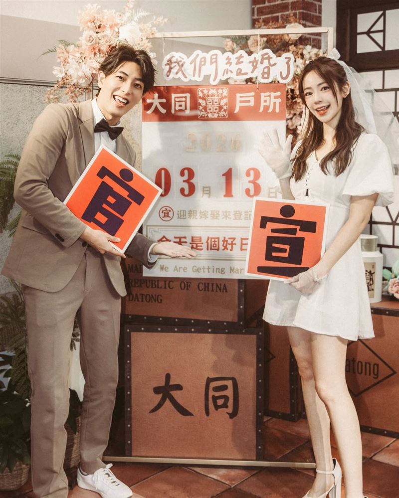 陳天仁分享了結婚的準備過程,笑說到了現場才發現單身證明還需要進一步驗證。(圖/翻攝自IG @tts0og)