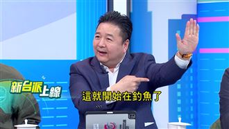 卓揆赴日單據全公布　釣到藍白新11傻