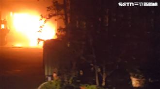 新／台南蘭花資材廠大火！300坪全面燃燒