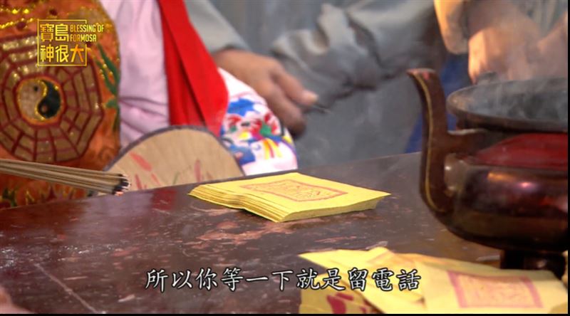 台灣廟宇文化深植日常生活，許多人透過焚香祈福、點燈或參拜，為自己與家人祈求平安順遂。（圖／寶島神很大）