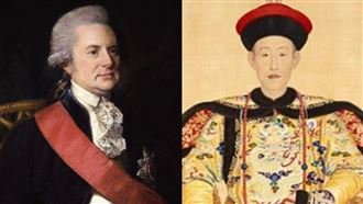 乾隆寫給英國國王的信曝：976字葬送大清