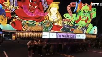 青森睡魔打造《台日共鳴天妃神》嘉義燈會