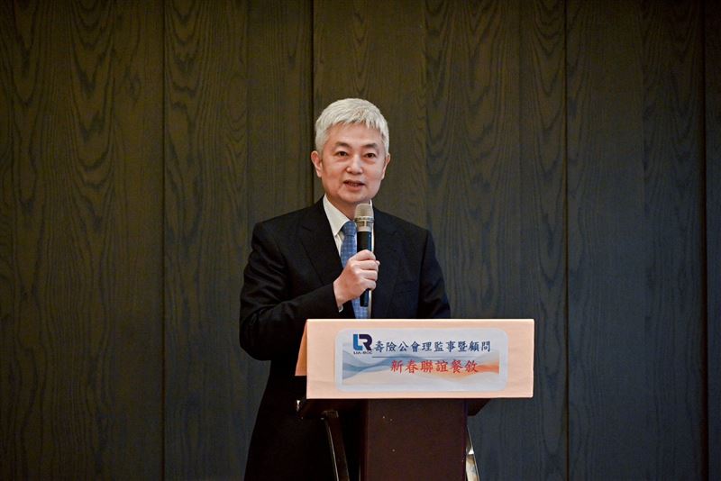 壽險公會理監事暨顧問新春聯誼餐敘。（圖／行政院提供）